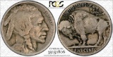 1916 5C Indian Head Nickel, Double Die Obverse