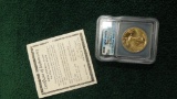 2005 $50 Gold Eagle