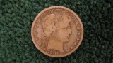 1908 O Half Dollar Barber