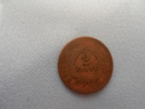 1864 2 cent