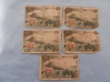 Japanese Currency