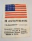 WWII BLOOD CHIT AMERICAN