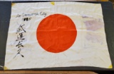 Original WW2 Imperial Japanese Captured Battle Flag Okayama City 1945