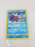 Lapras Basic Pokemon Card