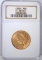 1881 $10 LIBERTY GOLD NGC MS 60