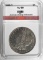 1886-O MORGAN SILVER DOLLAR AGP