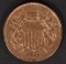 1865 TWO CENT AU/UNC  RED