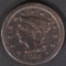 1851/81 LARGE CENT  F-VF