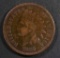 1866 INDIAN HEAD CENT, FINE