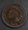 1871 INDIAN HEAD CENT, VG KEY DATE