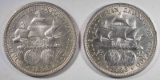 2- 1893 COLUMBIAN HALF DOLLARS CH BU