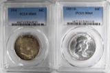 1954 & 1957 FRANKLIN HALF DOLLARS, PCGS MS-65