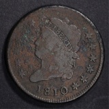 1810 CLASSIC HEAD LARGE CENT VG