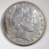 1912-D BARBER HALF DOLLAR XF-AU