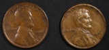 1926-S XF AU & 1931-S FINE LINCOLN CENTS