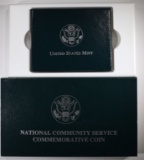 1996 NATIONAL COMMUNITY SERVICE MINT SET