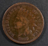 1866 INDIAN HEAD CENT, FINE