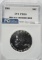 1962 FRANKLIN HALF DOLLAR PCI SUPERB GEM+ PROOF