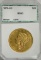RARE 1876-CC $20 GOLD LIB. OLD PCI HOLDER CH BU+