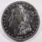 1881-S MORGAN DOLLAR CH BU  FLASHY