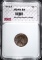 1916-S LINCOLN CENT RNG CH BU BR