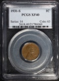 1931-S LINCOLN CENT PCGS XF40 KEY