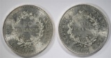 2 - 1977 FRANCE 50 FRANCS AU/BU HERCULES COIN