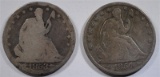 SEATED HALF DOLLARS; 1853 A&R , 1854-O ARROWS