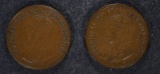 2-1924 CANADA ONE CENTS, FINE KEY DATE