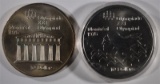 1974 & 75 BU CANADA MONTREAL OLYMPICS $10 SILVER