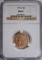 1916-S $5.00 INDIAN GOLD NGC MS 61  VERY NICE