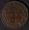 RARE  1891 CANADA ONE CENT SMALL DATE