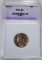 1950-D JEFFERSON NICKEL ENG SUPERB GEM BU