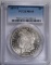 1879-S MORGAN DOLLAR PCGS MS65