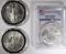 AMERICAN SILVER EAGLES: 1986 GEM BU, 1994