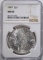 1887 MORGAN DOLLAR, NGC-MS65