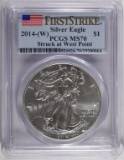 2014-(W) ASE PCGS MS70 FIRST STRIKE