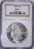 1880-S MORGAN SILVER DOLLAR NGC MS 67  BLAST WHITE