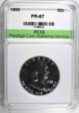 1955 FRANKLIN HALF DOLLAR PCSS SUPERB GEM PROOF