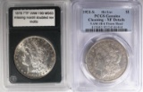 1921-S VAM-1B 6 PCGS XF & 1878 7TF VAM-190