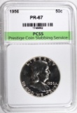 1956 FRANKLIN HALF DOLLAR PCSS SUPERB GEM PROOF