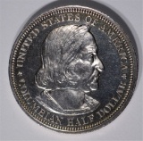 1892 COLUMBIAN COMMEM HALF GEM BU PROOF LIKE