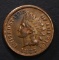 1885 INDIAN HEAD CENT XF/AU