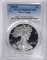 1994-P AMERICAN SILVER EAGLE, PCGS PR-69 DCAM