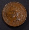 1868 INDIAN CENT, BEAUTIFUL BROWN XF