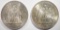 1976 & 77 FRANCE 50 FRANCS  HERCULES COINS AU/BU