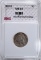 1935-D BUFFALO NICKEL RNG CH BU