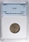 1926-S BUFFALO NICKEL NNC XF