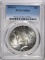 1923-S PEACE DOLLAR PCGS MS63