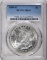 1904-O MORGAN DOLLAR PCGS MS63